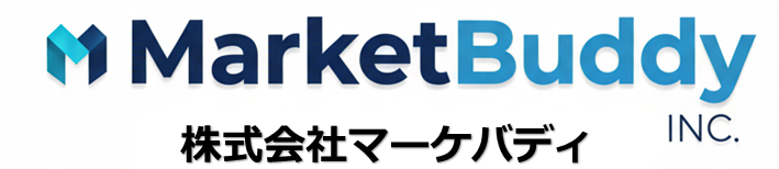 株式会社マーケバディ｜現場改善とマーケティングの伴走支援